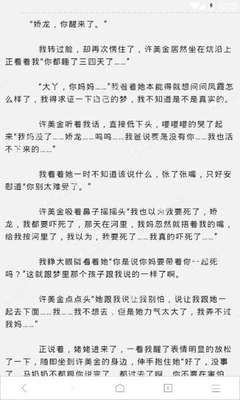 什么情况下需要到菲律宾NBI部门按指纹？